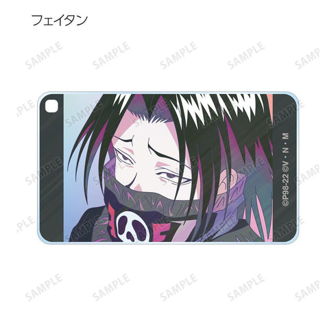 『HUNTER×HUNTER』トレーディング Ani-Art clear label スクエアアクリルキーホルダー ver.B(単位/BOX)【202508再販】