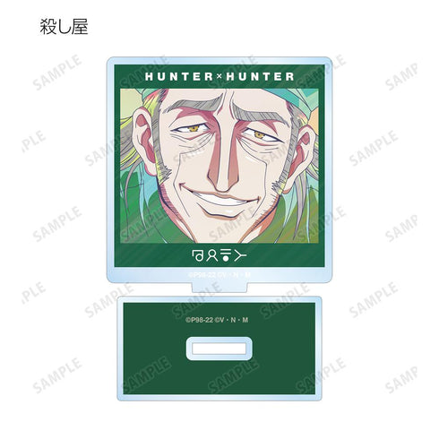 『HUNTER×HUNTER』トレーディング Ani-Art clear label アクリルスタンド ver.A(単位/BOX)【202508再販】
