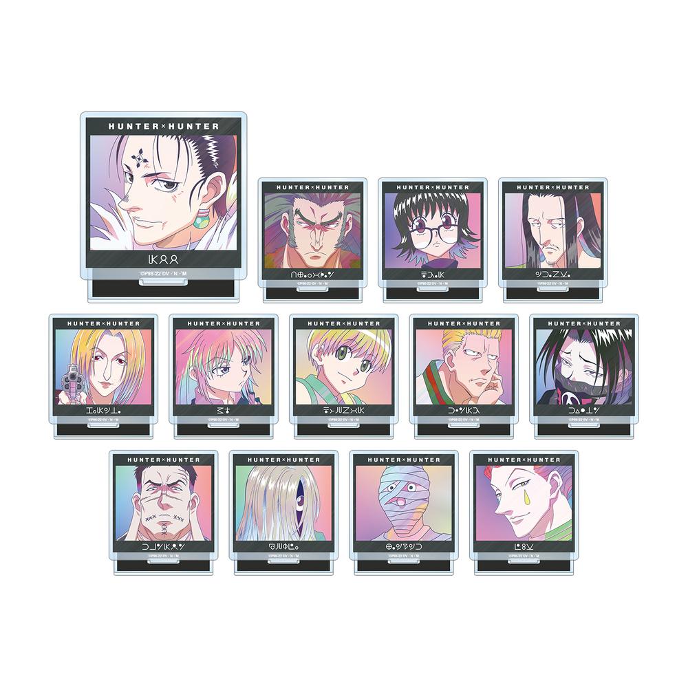 HUNTER×HUNTER』トレーディング Ani-Art clear label アクリル