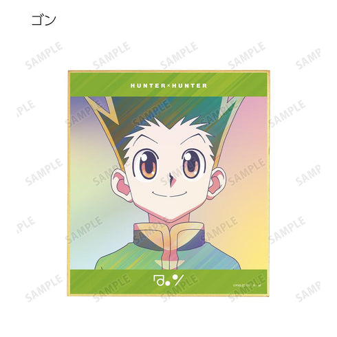『HUNTER×HUNTER』トレーディング Ani-Art clear label ミニ色紙 ver.A(単位/BOX)【202508再販】