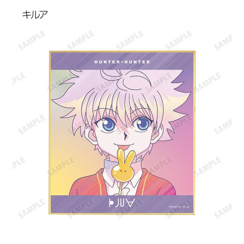 『HUNTER×HUNTER』トレーディング Ani-Art clear label ミニ色紙 ver.A(単位/BOX)【202508再販】