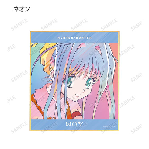 『HUNTER×HUNTER』トレーディング Ani-Art clear label ミニ色紙 ver.A(単位/BOX)【202508再販】