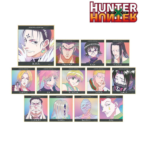 『HUNTER×HUNTER』トレーディング Ani-Art clear label ミニ色紙 ver.B(単位/BOX)【202609再販】