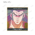 『HUNTER×HUNTER』トレーディング Ani-Art clear label ミニ色紙 ver.B(単位/BOX)【202508再販】