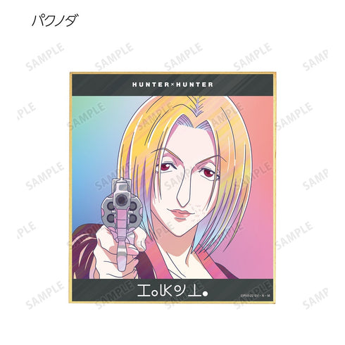 『HUNTER×HUNTER』トレーディング Ani-Art clear label ミニ色紙 ver.B(単位/BOX)【202609再販】