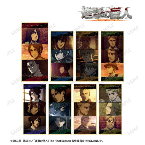 《進擊的巨人》附展示架場景色紙(單位/盒)【202605再版】