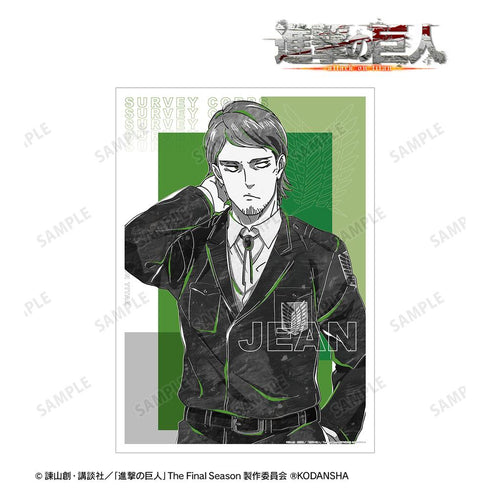 『進撃の巨人』ジャン Ani-Art BLACK LABEL A3マット加工ポスター【202504再販】