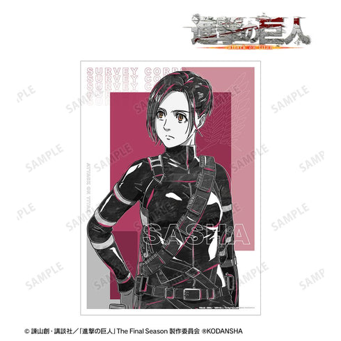 『進撃の巨人』サシャ Ani-Art BLACK LABEL A3マット加工ポスター【202510再販】