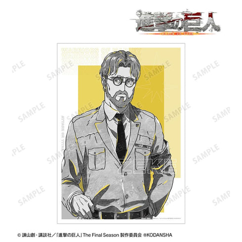 『進撃の巨人』ジーク Ani-Art BLACK LABEL A3マット加工ポスター【202603再販】