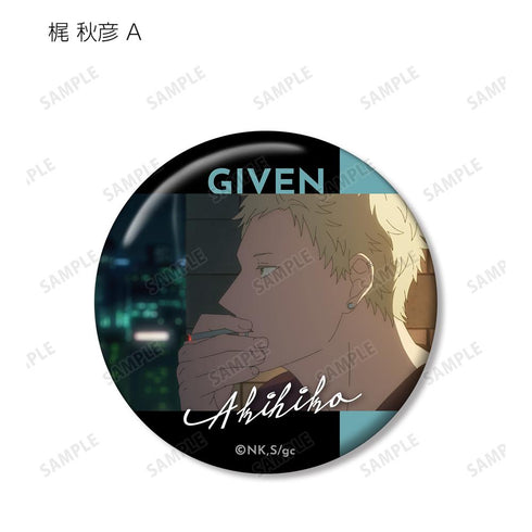 『ギヴン』トレーディング場面写缶バッジ(単位/BOX)【202511再販】