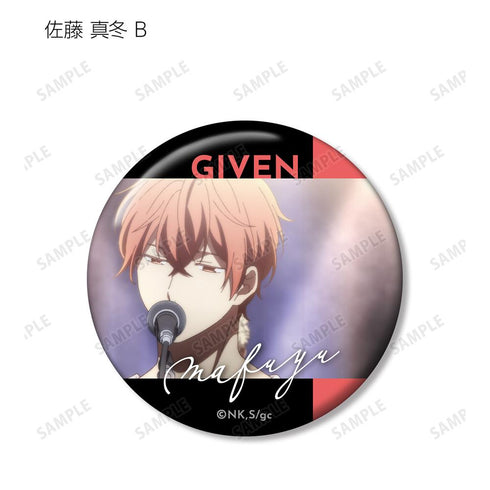 『ギヴン』トレーディング場面写缶バッジ(単位/BOX)【202511再販】