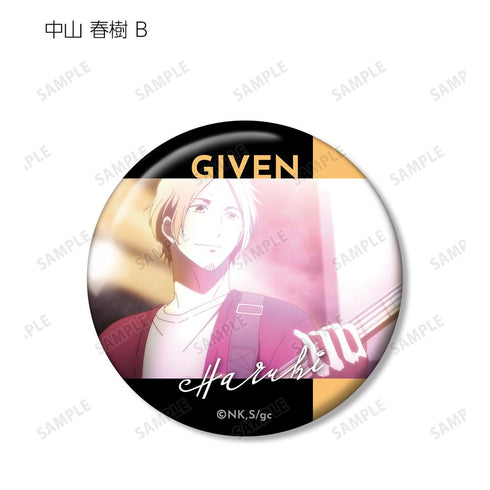 『ギヴン』トレーディング場面写缶バッジ(単位/BOX)【202511再販】