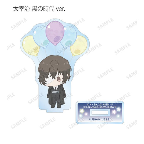 『文豪ストレイドッグス』トレーディング POPOON アクリルスタンド(単位/BOX)【202601再販】