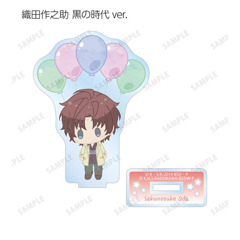 『文豪ストレイドッグス』トレーディング POPOON アクリルスタンド(単位/BOX)【202601再販】