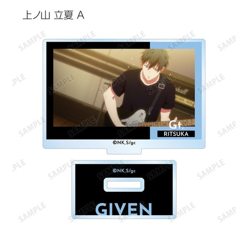 『ギヴン』トレーディング場面写アクリルスタンド(単位/BOX)【202511再販】
