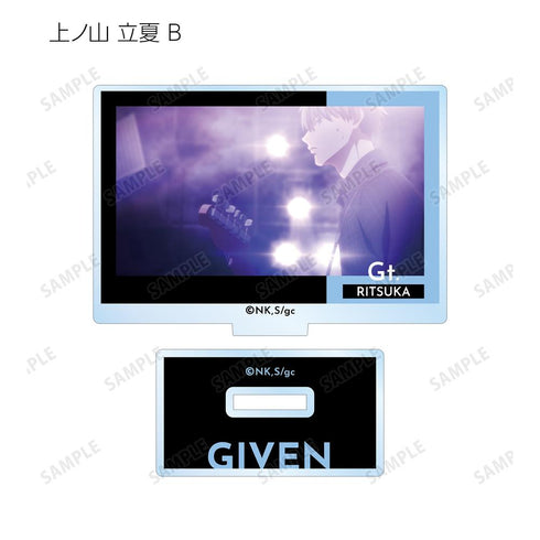 『ギヴン』トレーディング場面写アクリルスタンド(単位/BOX)【202511再販】
