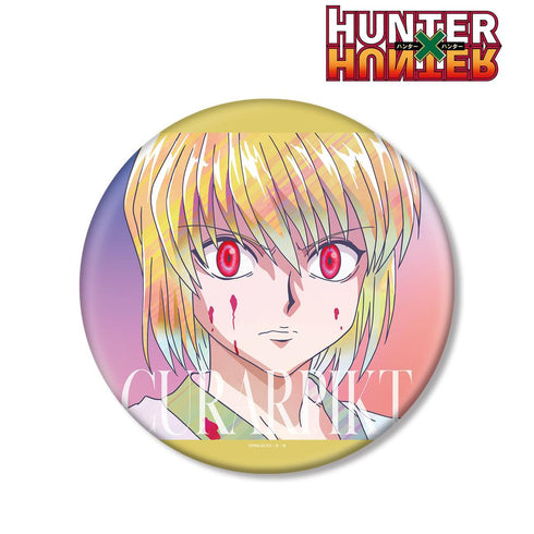 『HUNTER×HUNTER』クラピカ Ani-Art clear label BIG缶バッジ【202508再販】