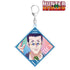 『HUNTER×HUNTER』レオリオ Ani-Art clear label BIGアクリルキーホルダー【202508再販】