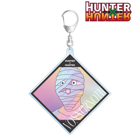 『HUNTER×HUNTER』ボノレノフ Ani-Art clear label BIGアクリルキーホルダー【202609再販】