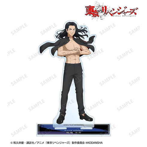 《东京复仇者》全新绘制插画 场地圭介 啦啦队服版 BIG亚克力立牌【202608再版】