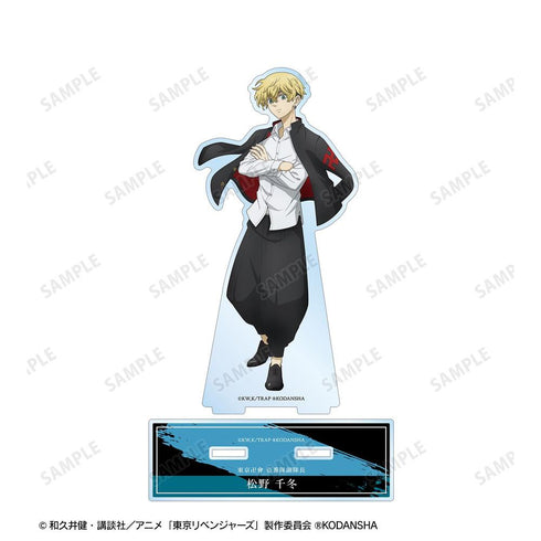 《东京复仇者》全新绘制插画 松野千冬 啦啦队服版 BIG亚克力立牌【202608再版】