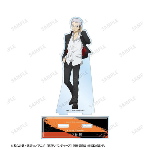 《东京复仇者》全新绘制插画 三谷隆 啦啦队服版 BIG亚克力立牌【202608再版】