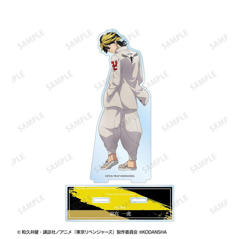 《东京复仇者》全新绘制插画 羽宫一虎 啦啦队服版 BIG亚克力立牌【202608再版】