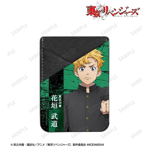 《东京复仇者》全新绘制插画 花垣武道 啦啦队服版 手机卡套【202608再版】