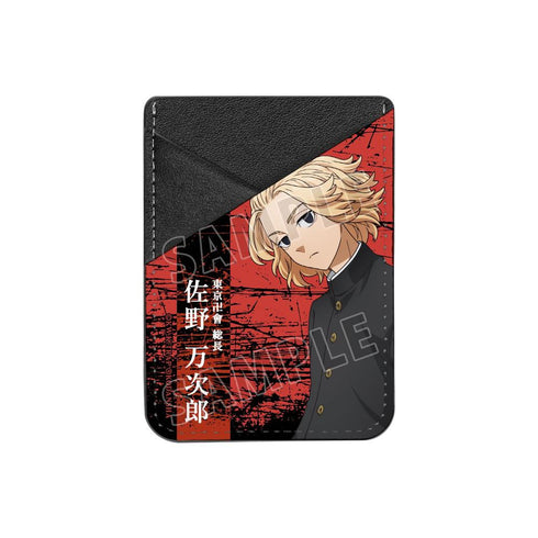 《东京复仇者》全新绘制插画 佐野万次郎 啦啦队服版 手机卡套【202608再版】