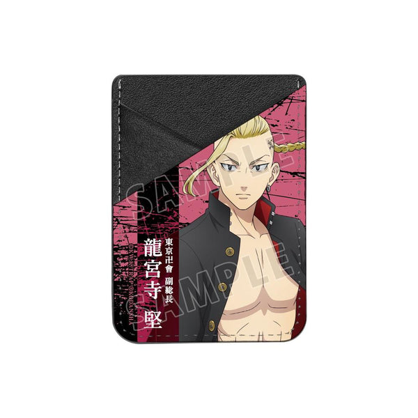 《东京复仇者》全新绘制插画 龙宫寺坚 啦啦队服版 手机卡套【202608再版】