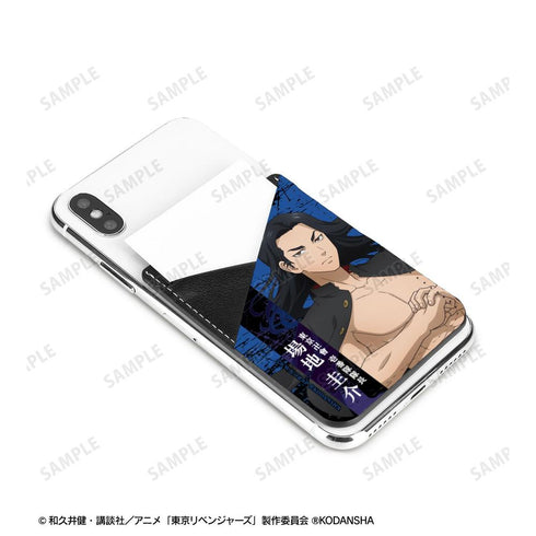 《东京复仇者》全新绘制插画 场地圭介 啦啦队服版 手机卡套【202608再版】