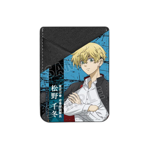 《东京复仇者》全新绘制插画 松野千冬 啦啦队服版 手机卡套【202608再版】