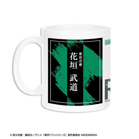 《东京复仇者》全新绘制插画 花垣武道 啦啦队服版 马克杯【202608再版】
