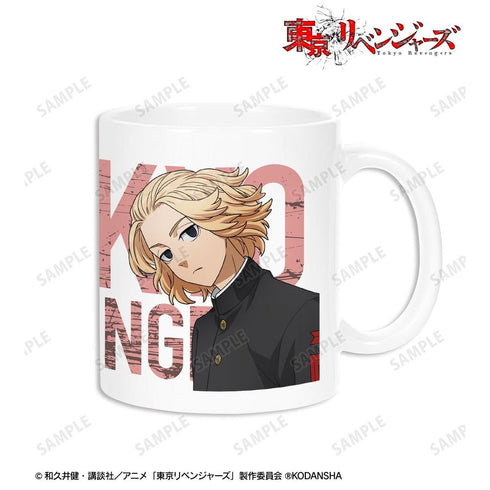 《东京复仇者》全新绘制插画 佐野万次郎 啦啦队服版 马克杯【202608再版】