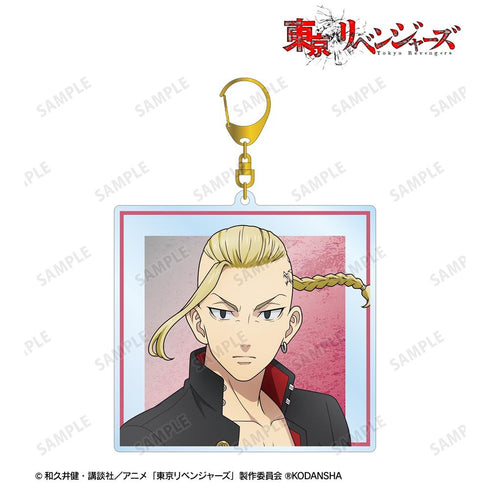 『東京リベンジャーズ』描き下ろしイラスト 龍宮寺 堅 応援団服ver. BIGアクリルキーホルダー【202408再販】