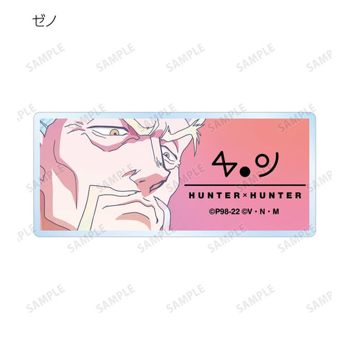 『HUNTER×HUNTER』トレーディング Ani-Art clear label アクリルネームプレート ver.A(単位/BOX)【202508再販】