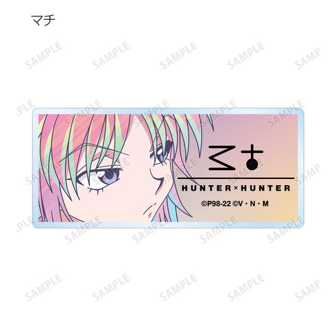 『HUNTER×HUNTER』トレーディング Ani-Art clear label アクリルネームプレート ver.B(単位/BOX)【202508再販】