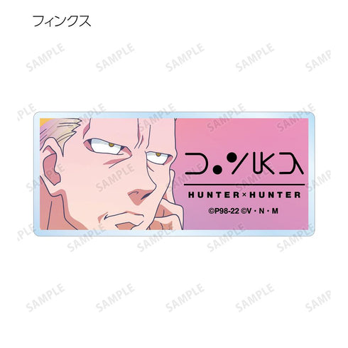 『HUNTER×HUNTER』トレーディング Ani-Art clear label アクリルネームプレート ver.B(単位/BOX)【202508再販】