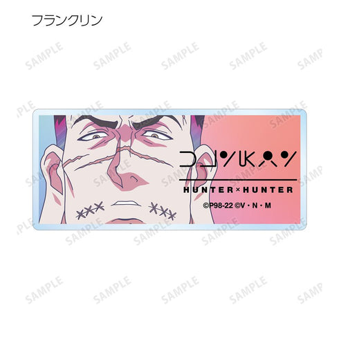 『HUNTER×HUNTER』トレーディング Ani-Art clear label アクリルネームプレート ver.B(単位/BOX)【202508再販】