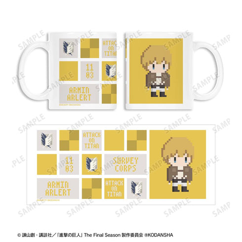 『進撃の巨人』アルミン マグカップ(ワンナイト人狼コラボドット絵ver.)【202512再販】