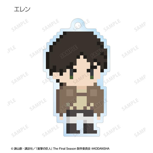 『進撃の巨人』トレーディングアクリルキーホルダー(ワンナイト人狼コラボドット絵ver.)(単位/BOX)【202512再販】