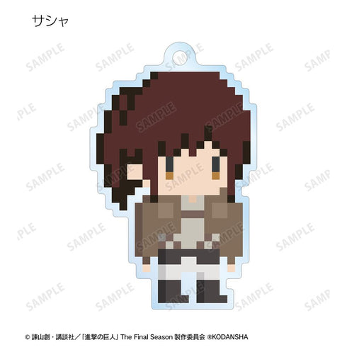 『進撃の巨人』トレーディングアクリルキーホルダー(ワンナイト人狼コラボドット絵ver.)(単位/BOX)【202512再販】