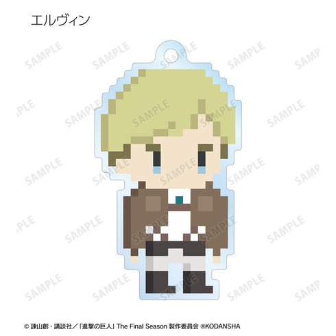 『進撃の巨人』トレーディングアクリルキーホルダー(ワンナイト人狼コラボドット絵ver.)(単位/BOX)【202507再販】