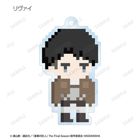 『進撃の巨人』トレーディングアクリルキーホルダー(ワンナイト人狼コラボドット絵ver.)(単位/BOX)【202512再販】