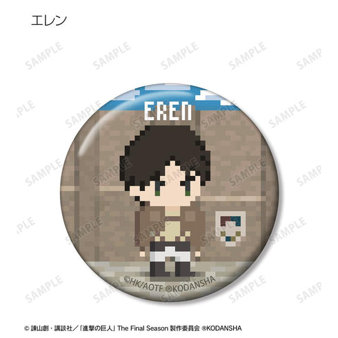 『進撃の巨人』トレーディング缶バッジ(ワンナイト人狼コラボドット絵ver.)(単位/BOX)【202512再販】
