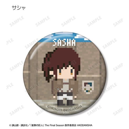 『進撃の巨人』トレーディング缶バッジ(ワンナイト人狼コラボドット絵ver.)(単位/BOX)【202512再販】