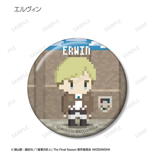 『進撃の巨人』トレーディング缶バッジ(ワンナイト人狼コラボドット絵ver.)(単位/BOX)【202507再販】