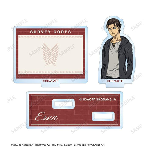『進撃の巨人』エレン アクリルメモスタンド【202608再販】