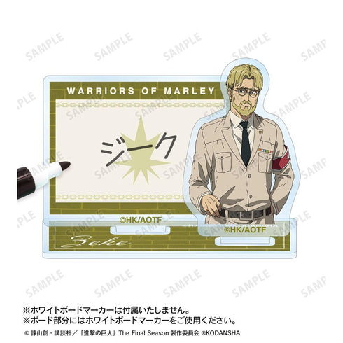 『進撃の巨人』ジーク アクリルメモスタンド【202608再販】