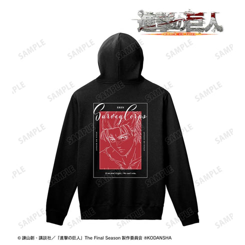 『進撃の巨人』エレン 「戦わなければ勝てない」パーカーレディース【202512再販】